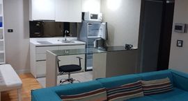 Доступные квартиры в Quad Silom