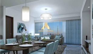 1 Schlafzimmer Appartement zu verkaufen in Sobha Hartland, Dubai Hartland Greens