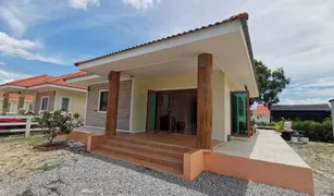 2 chambres Maison a vendre à Pran Buri, Hua Hin Pran Mountain View