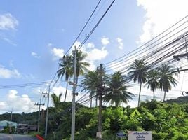  Land for sale in Wichit, Phuket Town, Wichit