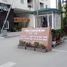 3 Schlafzimmer Appartement zu verkaufen im Chung cư Bộ Tổng Tham Mưu, My Dinh