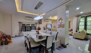 3 Schlafzimmern Haus zu verkaufen in Bang Kaeo, Samut Prakan Ekphailin Srinakarin
