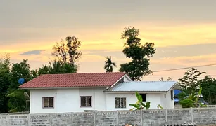 3 Schlafzimmern Haus zu verkaufen in Kham Khuean Kaeo, Ubon Ratchathani 