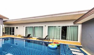 4 Bedrooms Villa for sale in Choeng Thale, Phuket Sabai Pool Villa