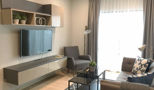 1 Bedroom Condo for sale in Khlong Tan, Bangkok Noble Refine