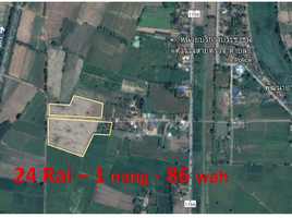  Земельный участок for sale in Phichai, Uttaradit, Tha Sak, Phichai