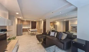 2 chambres Condominium a vendre à Pathum Wan, Bangkok The Rajdamri