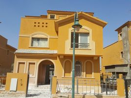 5 Bedroom Villa for sale at Dyar, Ext North Inves Area, New Cairo City