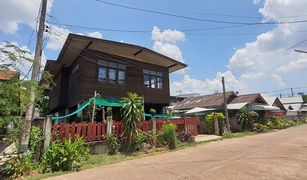 2 Bedrooms House for sale in Wang Saphung, Loei 