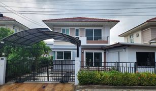 Phanthai Norasing, Samut Sakhon Supalai Ville Wongwaen-Rama 2 တွင် 3 အိပ်ခန်းများ အိမ် ရောင်းရန်အတွက်