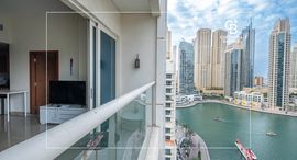 Доступные квартиры в Marina View Tower B