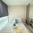Studio Apartment for sale at Metro Luxe Kaset, Sena Nikhom, Chatuchak, Bangkok