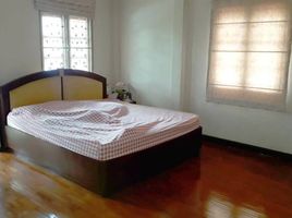 4 Bedroom House for sale at Phatthara Park Village, Bang Khu Wat