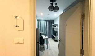 1 Bedroom Condo for sale in Bukkhalo, Bangkok Ideo Sathorn - Thaphra