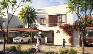 5 Habitaciones Villa en venta en , Abu Dhabi Noya Luma