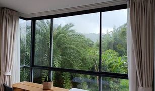 1 Bedroom Condo for sale in Choeng Thale, Phuket Hill Myna Condotel