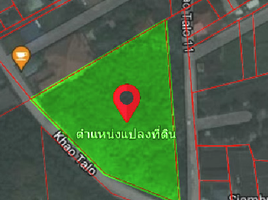  Grundstück zu verkaufen in Pattaya, Chon Buri, Nong Prue, Pattaya