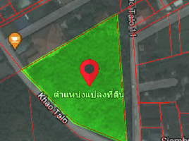  Land for sale in Pattaya, Nong Prue, Pattaya