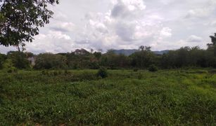 N/A Land for sale in Muak Lek, Saraburi 
