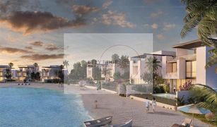 4 Schlafzimmern Villa zu verkaufen in Al Madar 2, Umm al-Qaywayn Sharjah Waterfront City