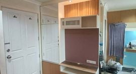 Available Units at Lumpini Place Rama IX-Ratchada