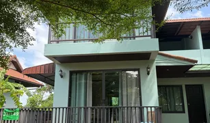 素叻 波普托 3 卧室 屋 售 