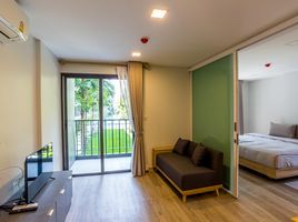 1 Schlafzimmer Appartement zu verkaufen im Marvest, Hua Hin City