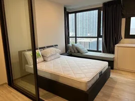 1 Bedroom Apartment for rent at XT Huaikhwang, Din Daeng, Din Daeng, Bangkok