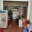 4 Bedroom Villa for sale in Ward 1, Phu Nhuan, Ward 1