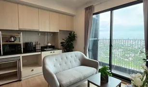 1 chambre Condominium a vendre à Bang Khen, Nonthaburi Unio H Tiwanon