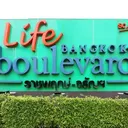 Life Bangkok Boulevard Rachaphruek - Charan