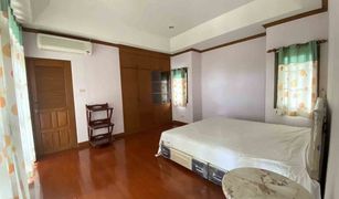 Pak Chong, Nakhon Ratchasima တွင် 3 အိပ်ခန်းများ အိမ် ရောင်းရန်အတွက်