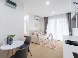 2 Bedroom Condo for sale at Metro Sky Ratchada, Din Daeng, Din Daeng, Bangkok