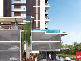 2 बेडरूम अपार्टमेंट for sale at Wilton Terraces 1, मोहम्मद बिन राशिद सिटी (MBR)