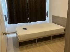 2 Bedroom Condo for sale at Elio Del Moss, Sena Nikhom