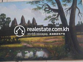  Grundstück zu verkaufen in Ta Khmau, Kandal, Kampong Samnanh, Ta Khmau, Kandal