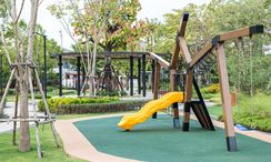 图片 3 of the Outdoor Kinderbereich at Setthasiri Phahol-Watcharapol