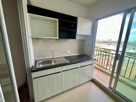 Studio Appartement zu verkaufen im Supalai City Resort Chaengwatthana, Bang Talat, Pak Kret, Nonthaburi