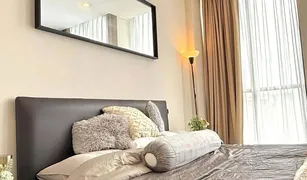 曼谷 Lumphini Noble Ploenchit 1 卧室 公寓 售 