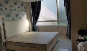 1 Schlafzimmer Wohnung zu verkaufen in Nong Bon, Bangkok Elements Srinakarin