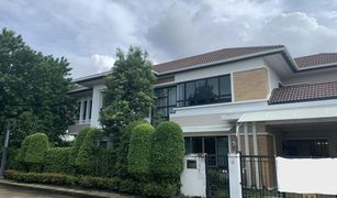 4 Bedrooms House for sale in Bang Rak Noi, Nonthaburi Grand Bangkok Boulevard Ratchapruek – Rattanathibet