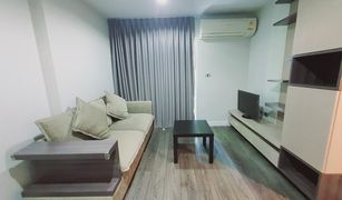 1 chambre Condominium a vendre à Khlong Tan Nuea, Bangkok The Crest Sukhumvit 49
