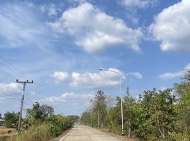  Land for sale in Ubon Ratchathani, Kaeng Dom, Sawang Wirawong, Ubon Ratchathani