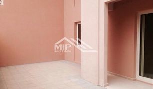 1 Bedroom Apartment for sale in Badrah, Dubai Manara