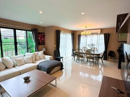 3 Schlafzimmer Haus zu vermieten im Burasiri Kohkaew, Ko Kaeo, Phuket Town, Phuket