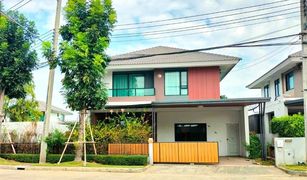 3 Schlafzimmern Haus zu verkaufen in Bueng Kham Phroi, Pathum Thani Kanasiri Wongwaen-Lamlukka 