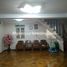 7 Schlafzimmer Haus zu vermieten in Pa An, Kawkareik, Pa An