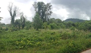 N/A Land for sale in Mai Khao, Phuket 