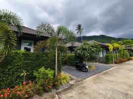 2 Schlafzimmer Haus zu vermieten in Lamai Beach, Maret, Maret