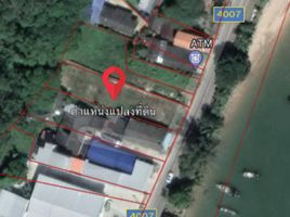  Grundstück zu verkaufen in Thalang, Phuket, Pa Khlok, Thalang, Phuket